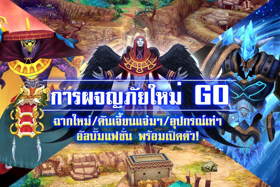 Fantasy Frontier-Aura kingdom