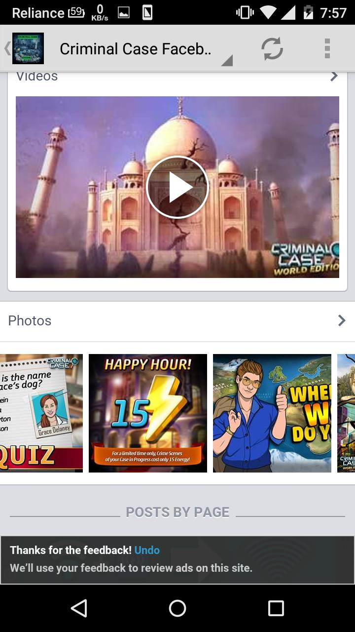 New Criminal Case Guide