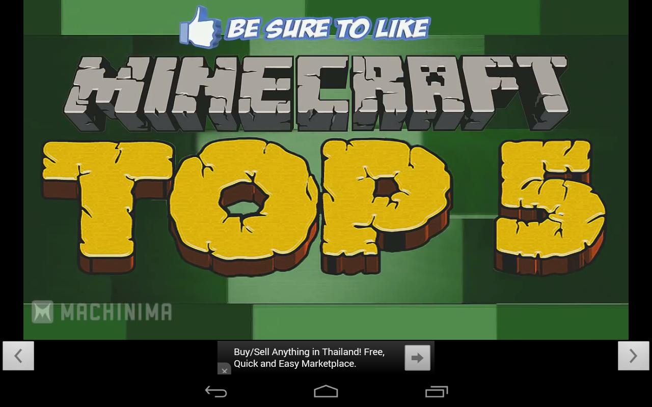 Things To Build 2014