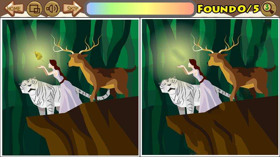 Click the Difference pic 193