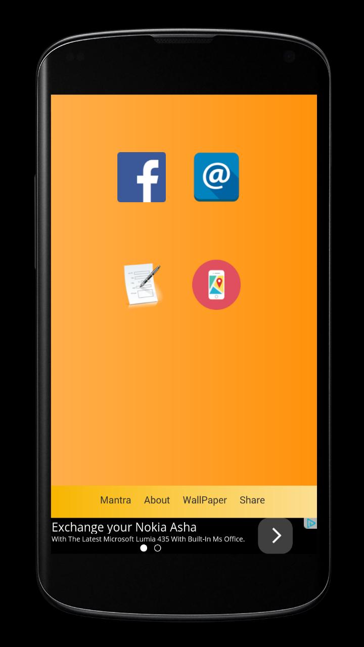 Gayatri Maa Mantra Meditation