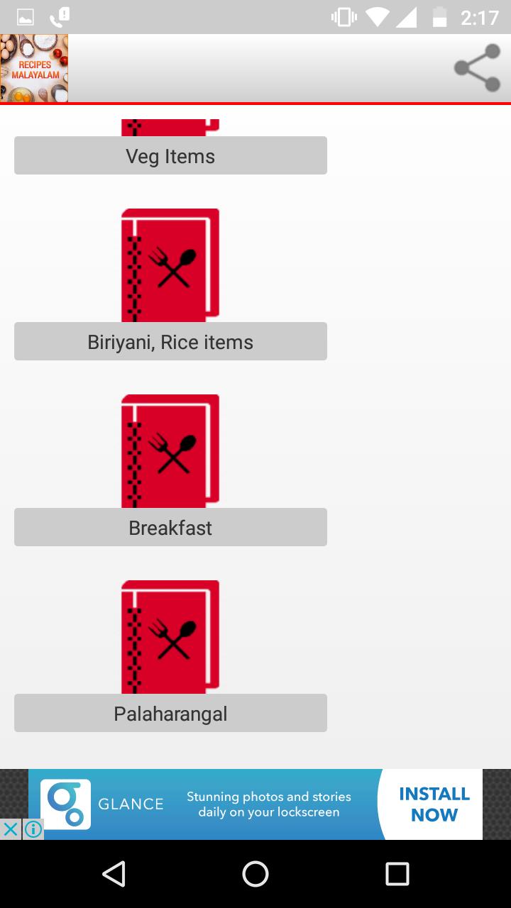 Kerala Malayalam Recipes