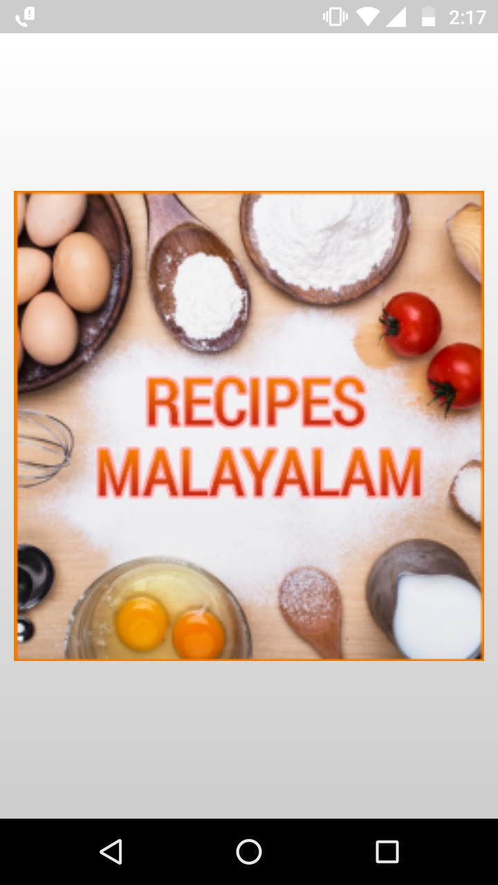 Kerala Malayalam Recipes