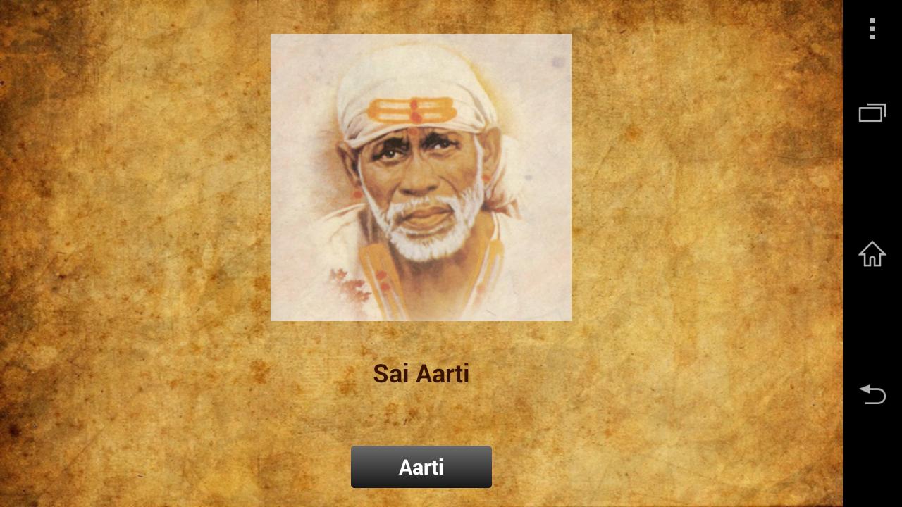 Sai Aarti