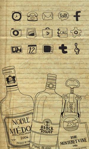 wine icon theme