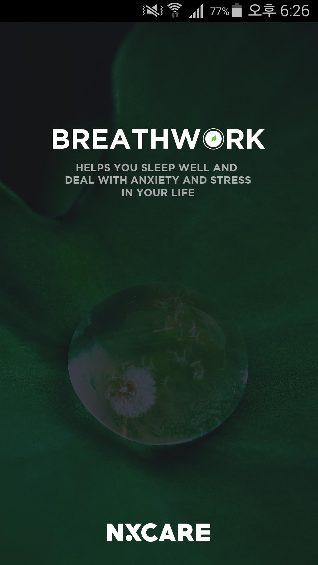 Breathwork