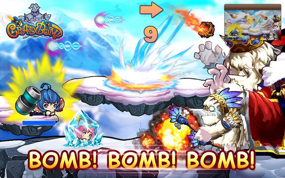 crazybomb