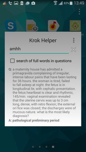 Krok Helper