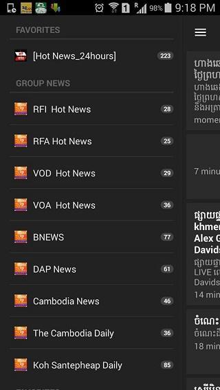Khmer News Express