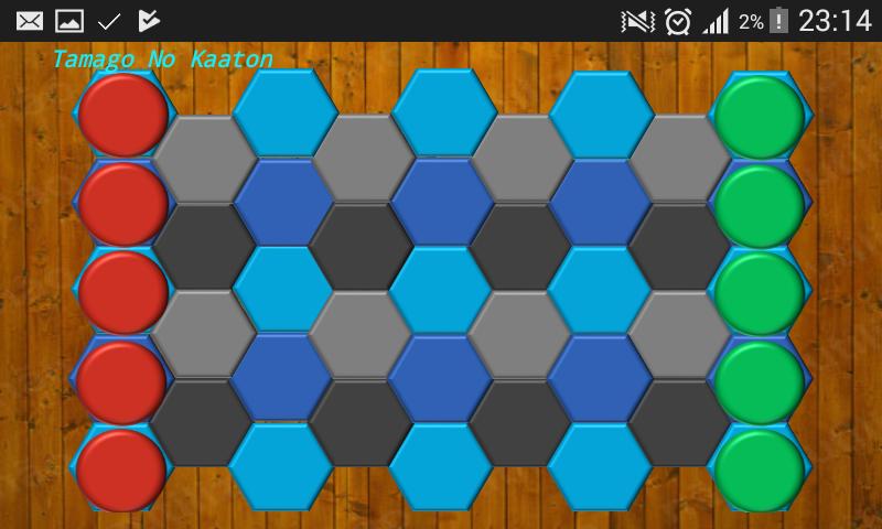 Tamago K1