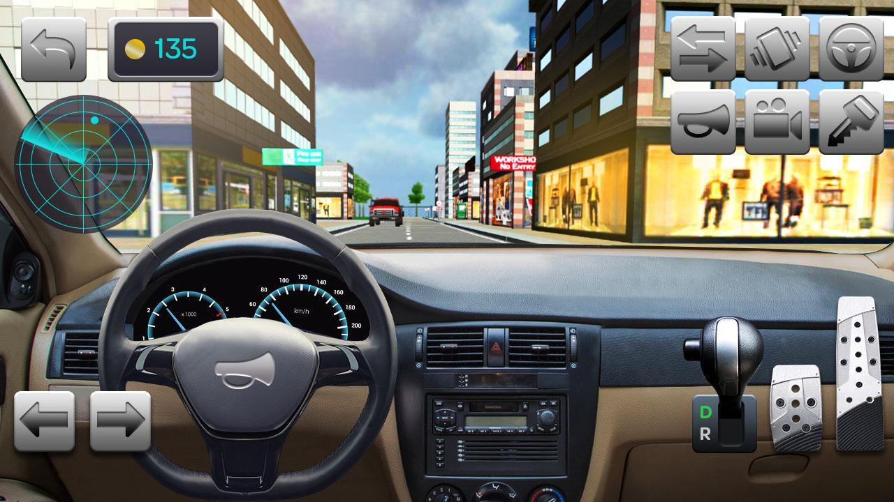 Drive Car Simulator