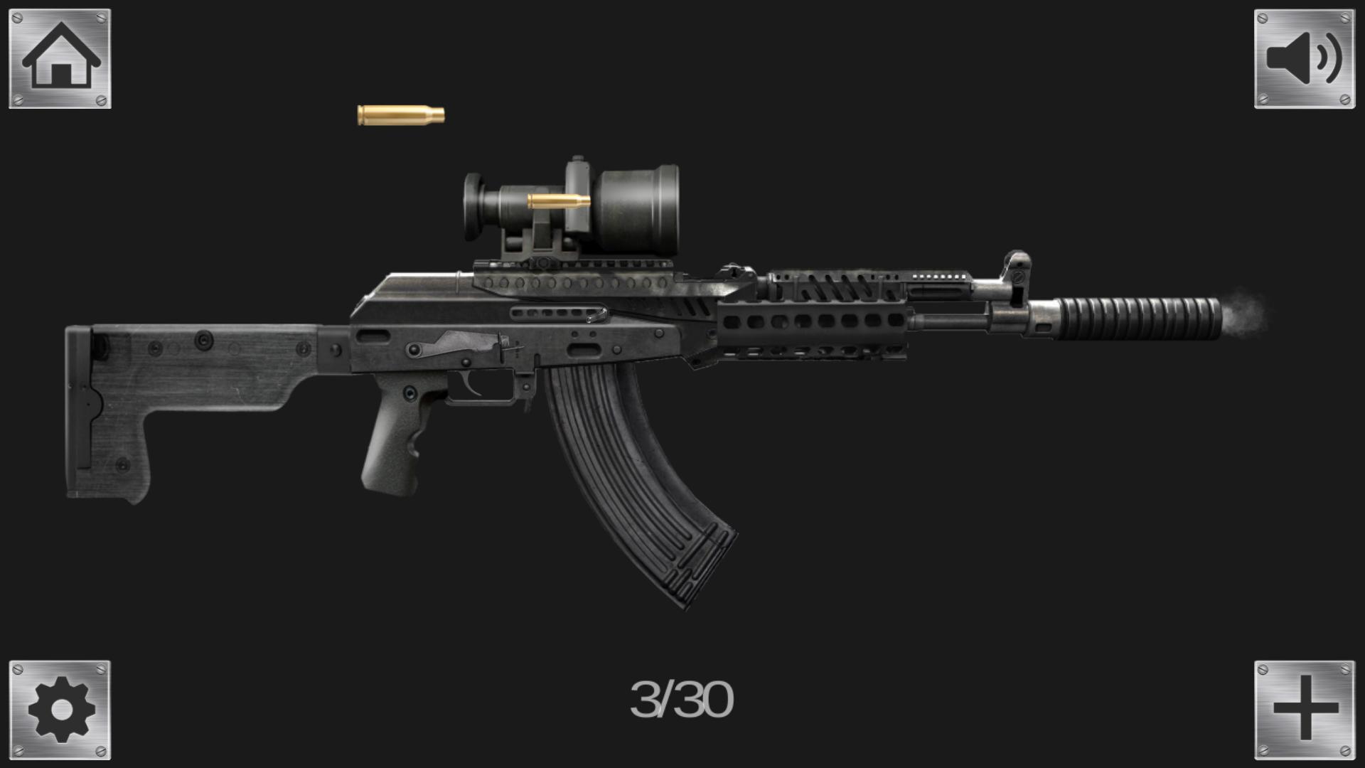 Firearms Simulator