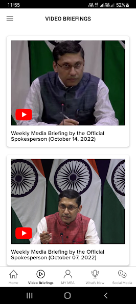MEAIndia