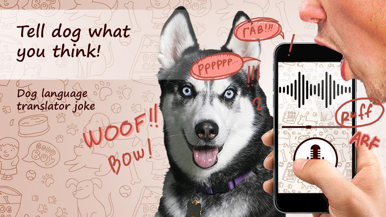 Dog language translator joke