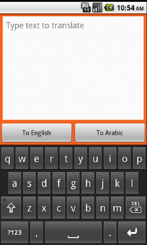 Arabic Translator