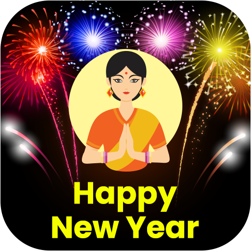 New Year Greeting Cards