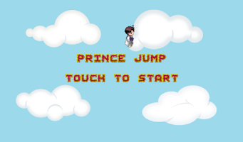 Prince Xscape