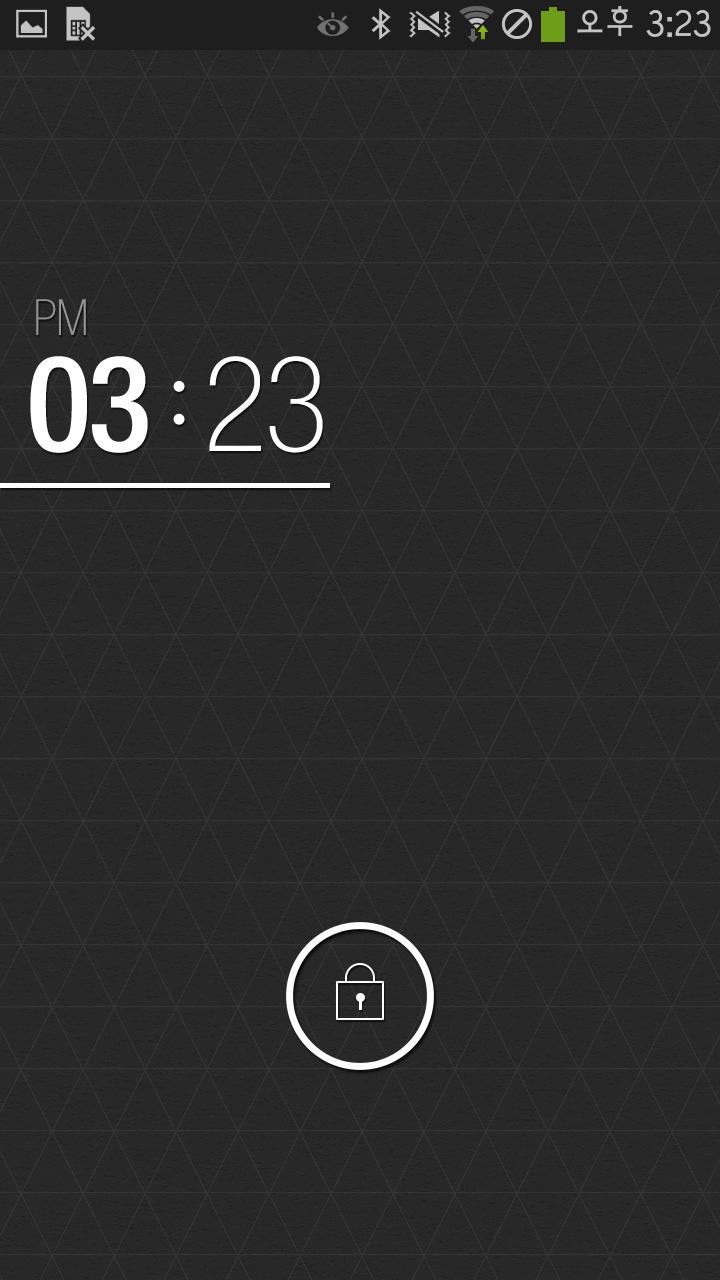 Atom Locker