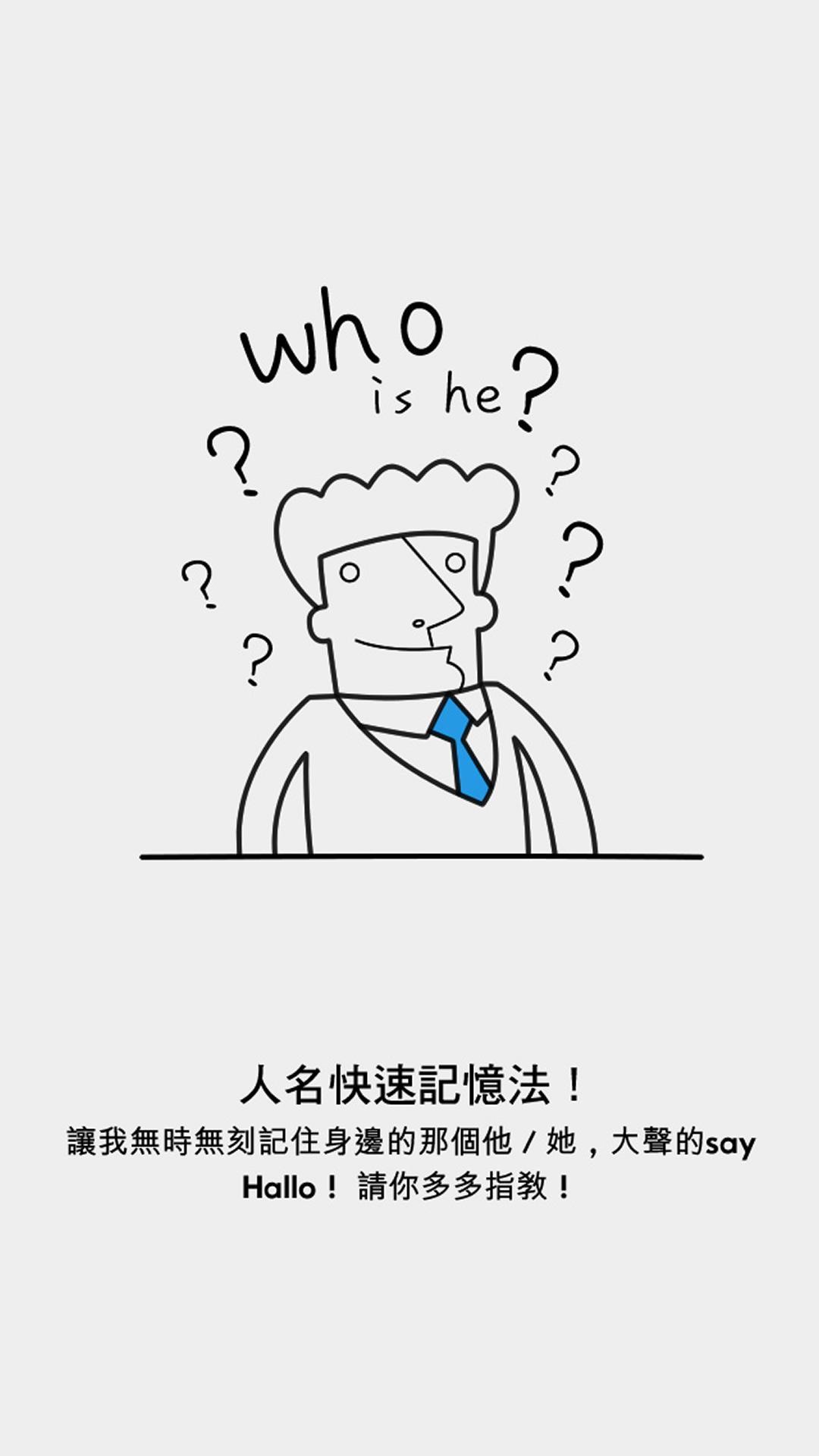 Hallo!Card