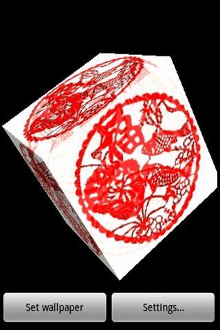 3D lucky