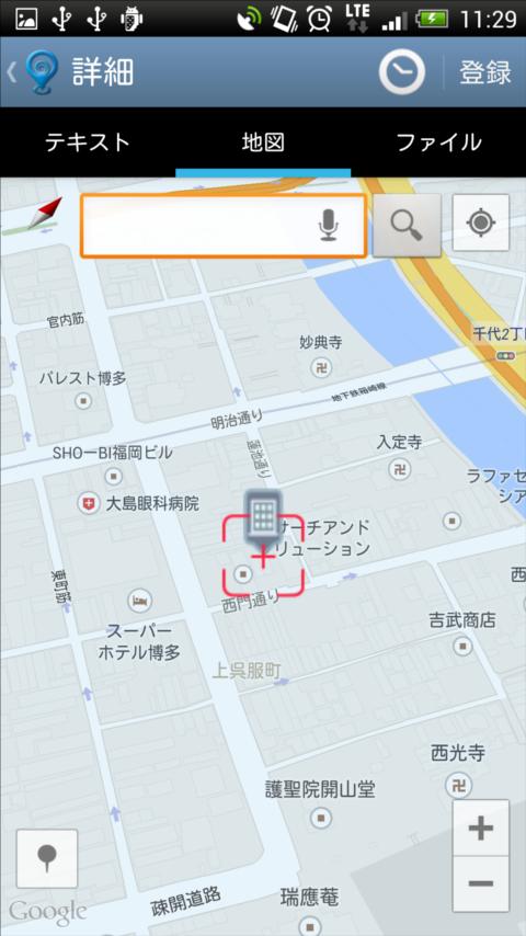 SOCOCA