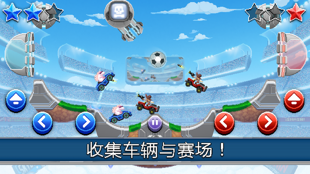 Drive Ahead! Sports