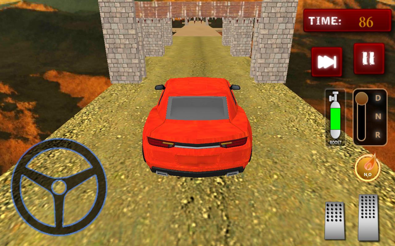 Guardian Stunt Express