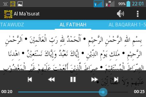 Al Ma'thurat Pro with Audio