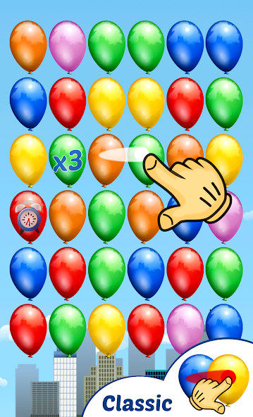 Boom Balloons