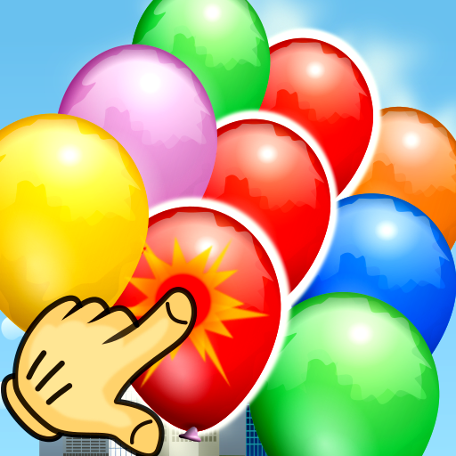Boom Balloons