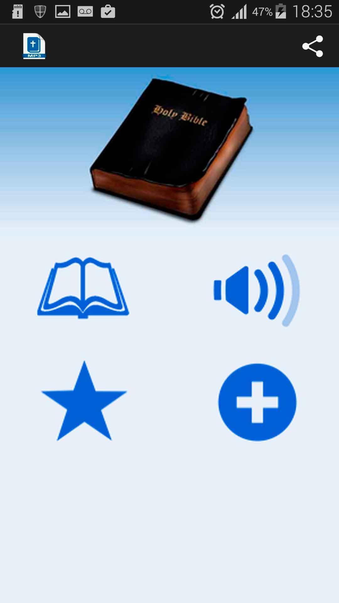 Biblia Sacra Vulgata