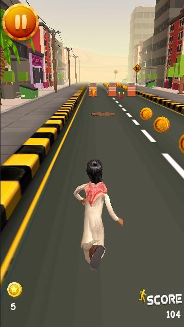 Run Walad Run