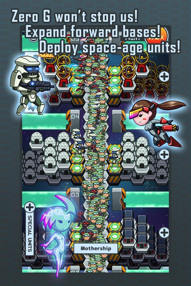 Earth Defender S
