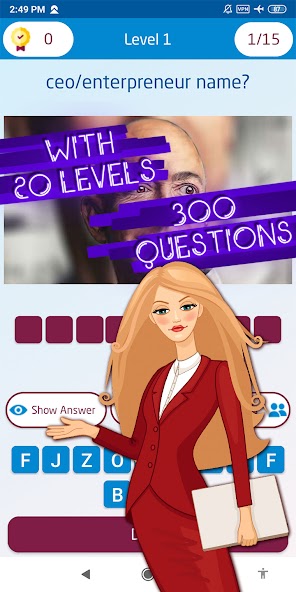 ceo business quiz