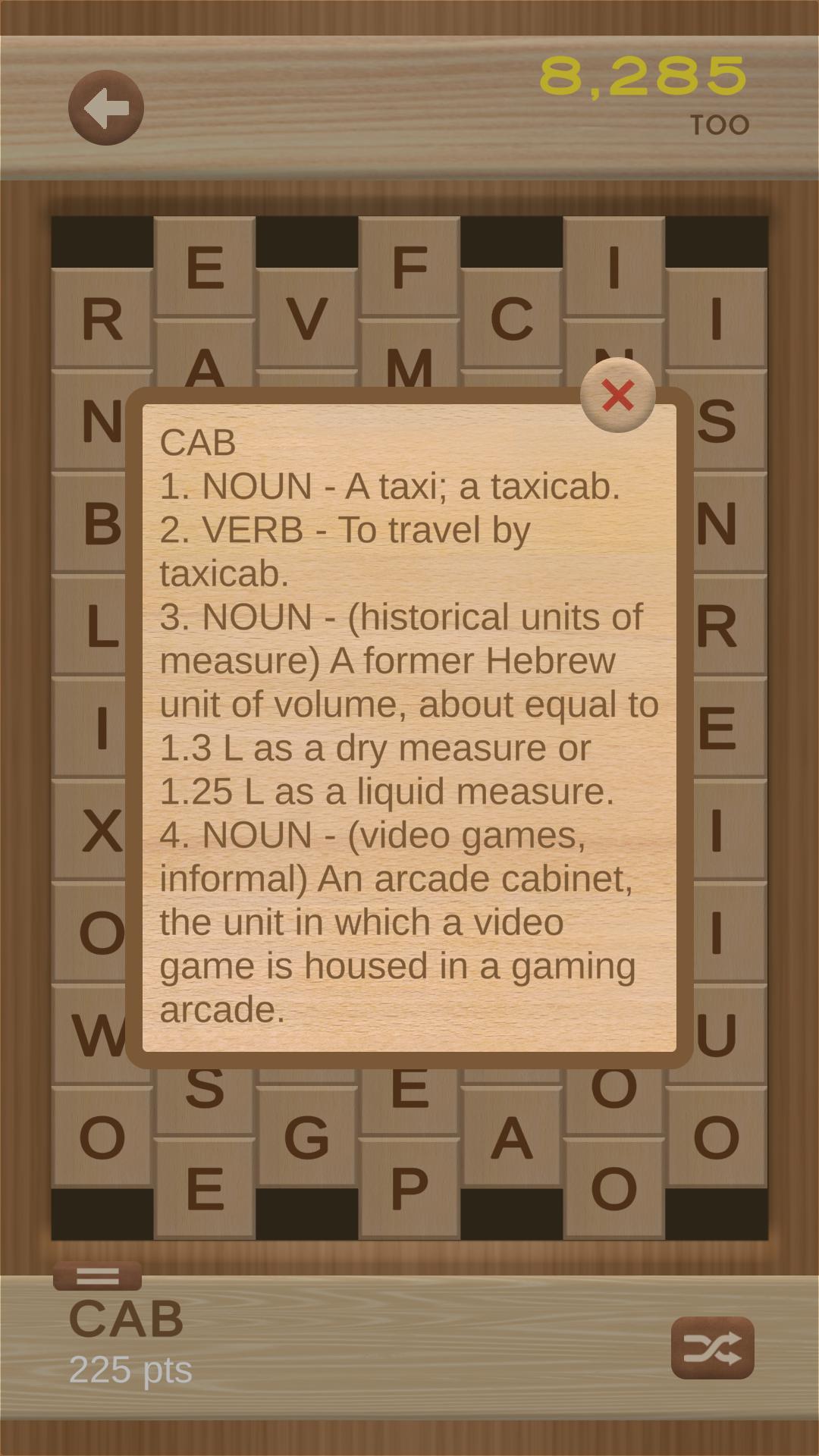 Word Infinity