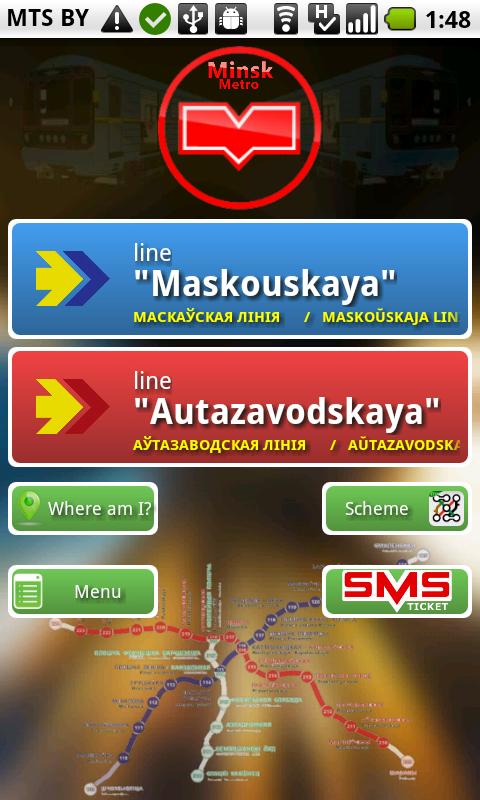 Minsk METRO