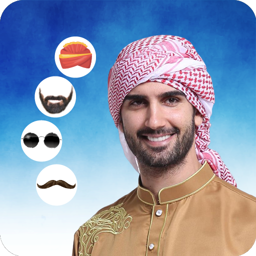 Turbans Photo Editor 2025