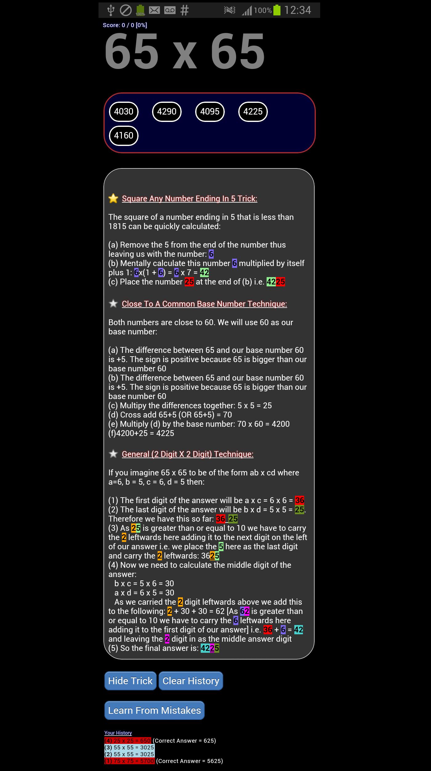 Arithmetic Tricks