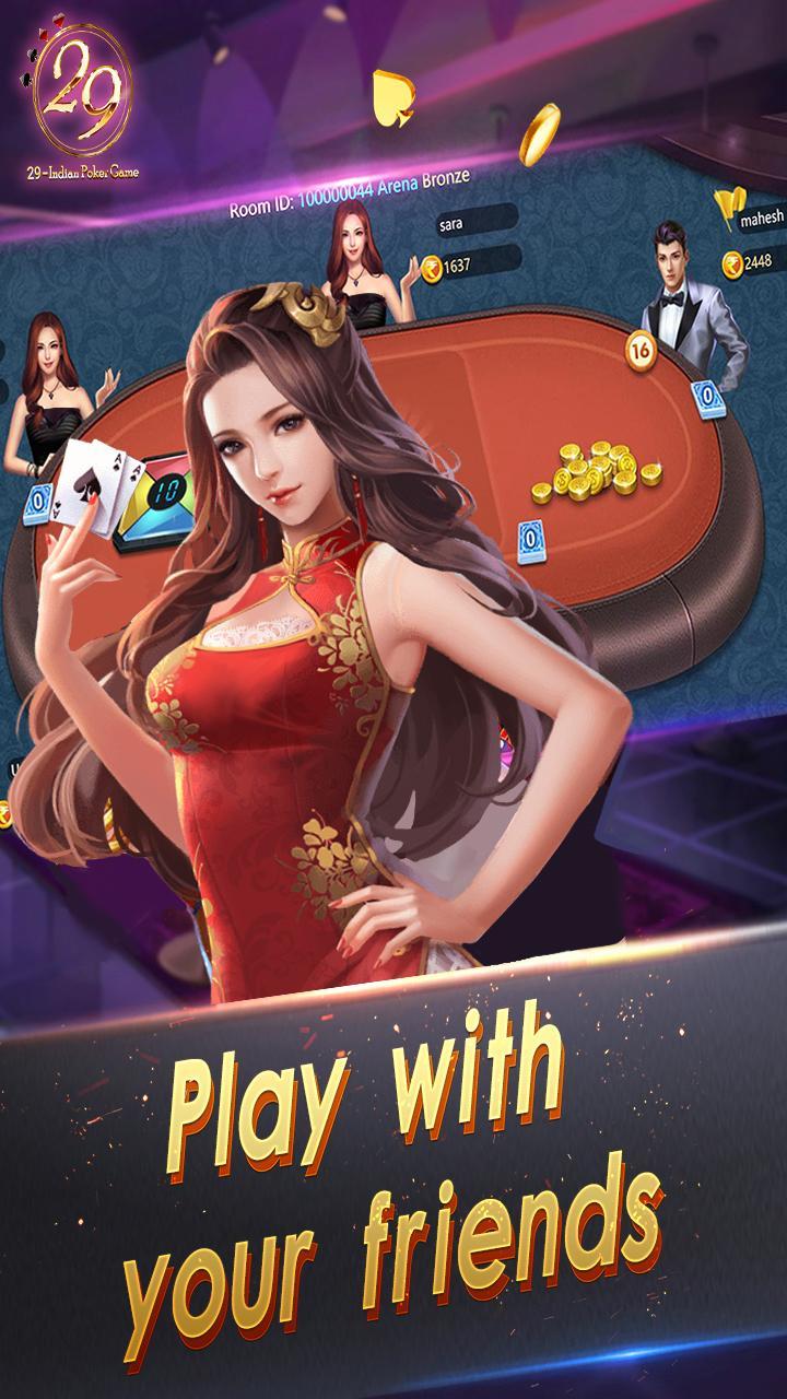 Desi Card Club