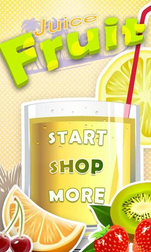 Make Juice Now