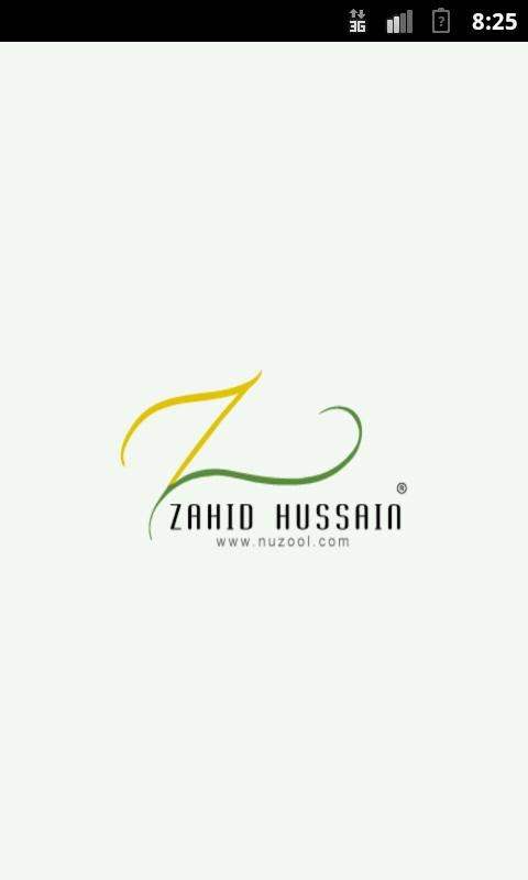 Search Hadees