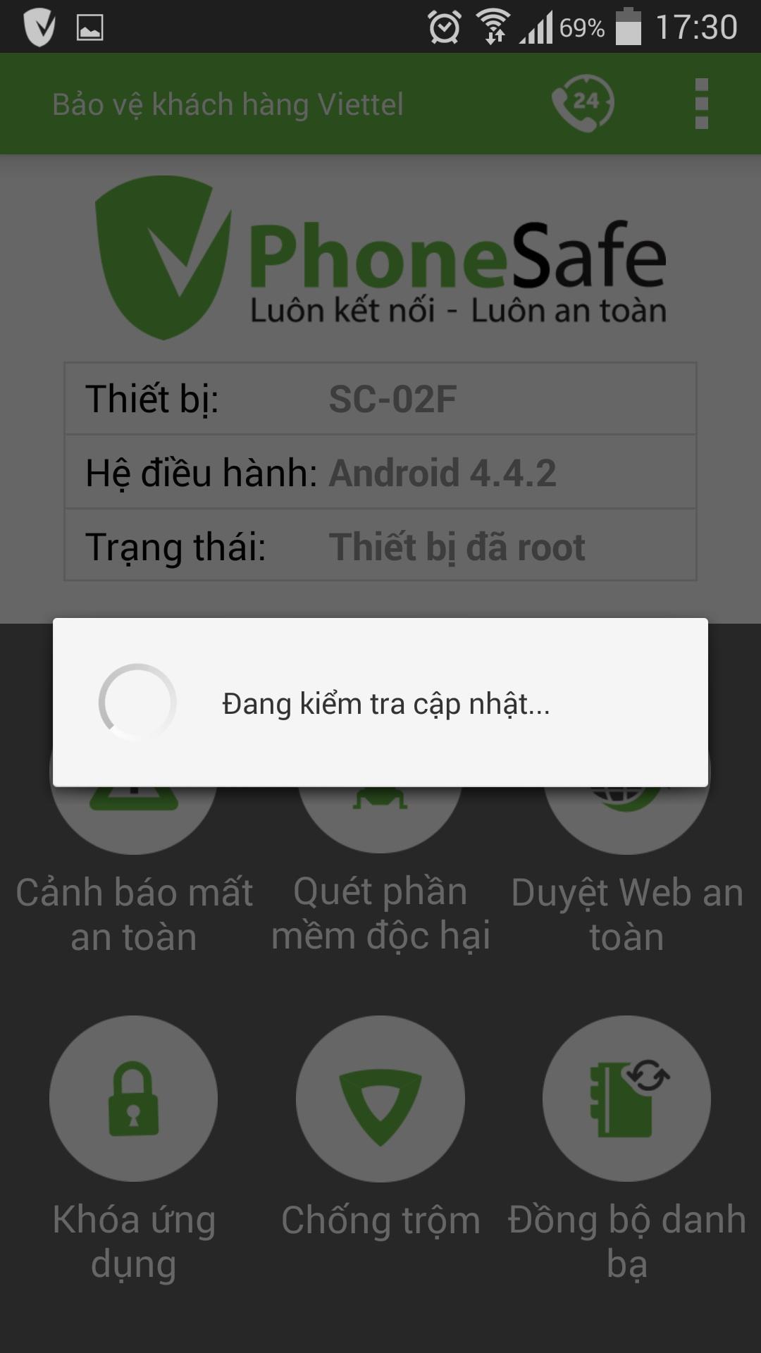 PhoneSafe