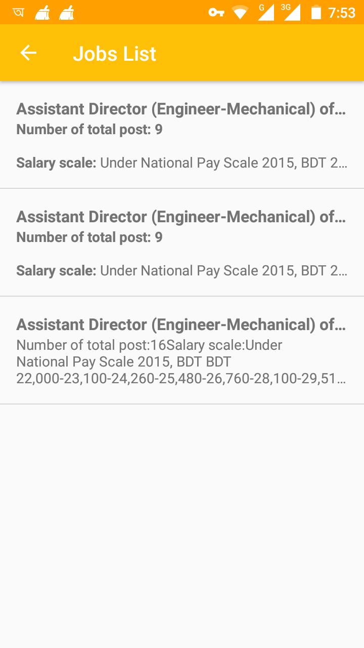 Amar Job