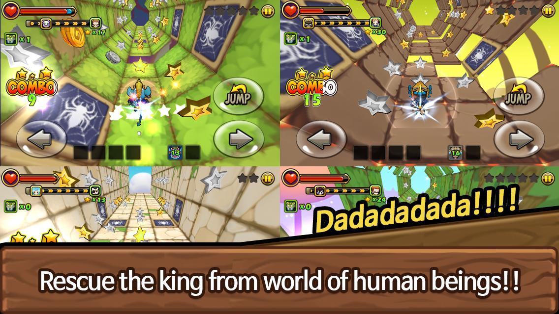 DizzyRun
