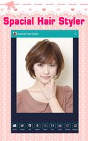 Wig Hair Edit