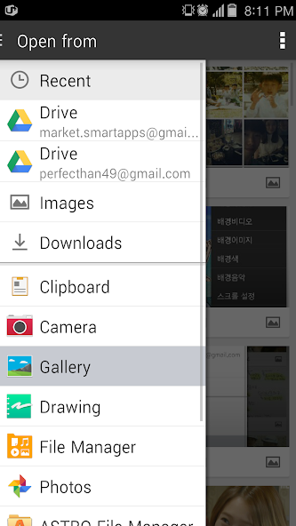 GIF Live Wallpaper Setting