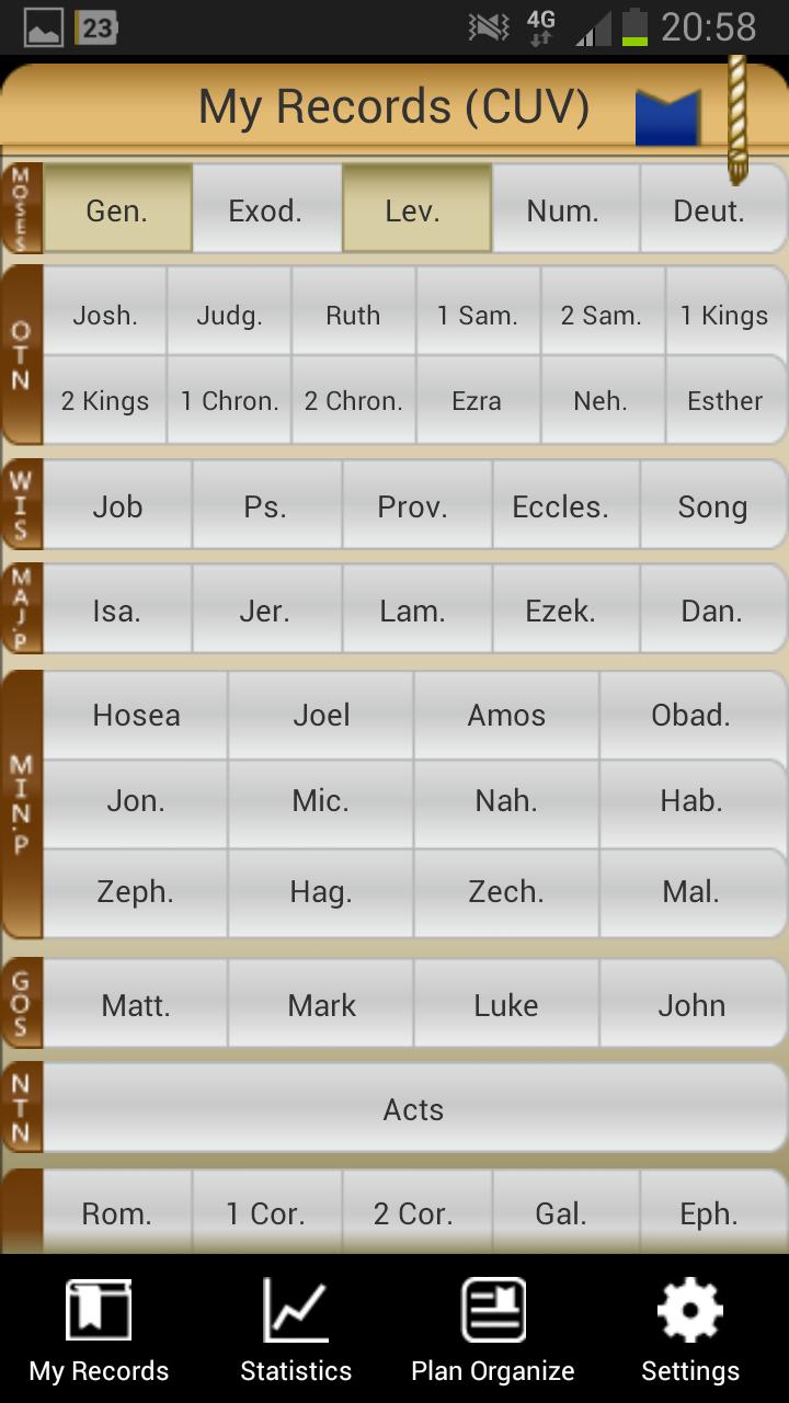 Bible Plan+