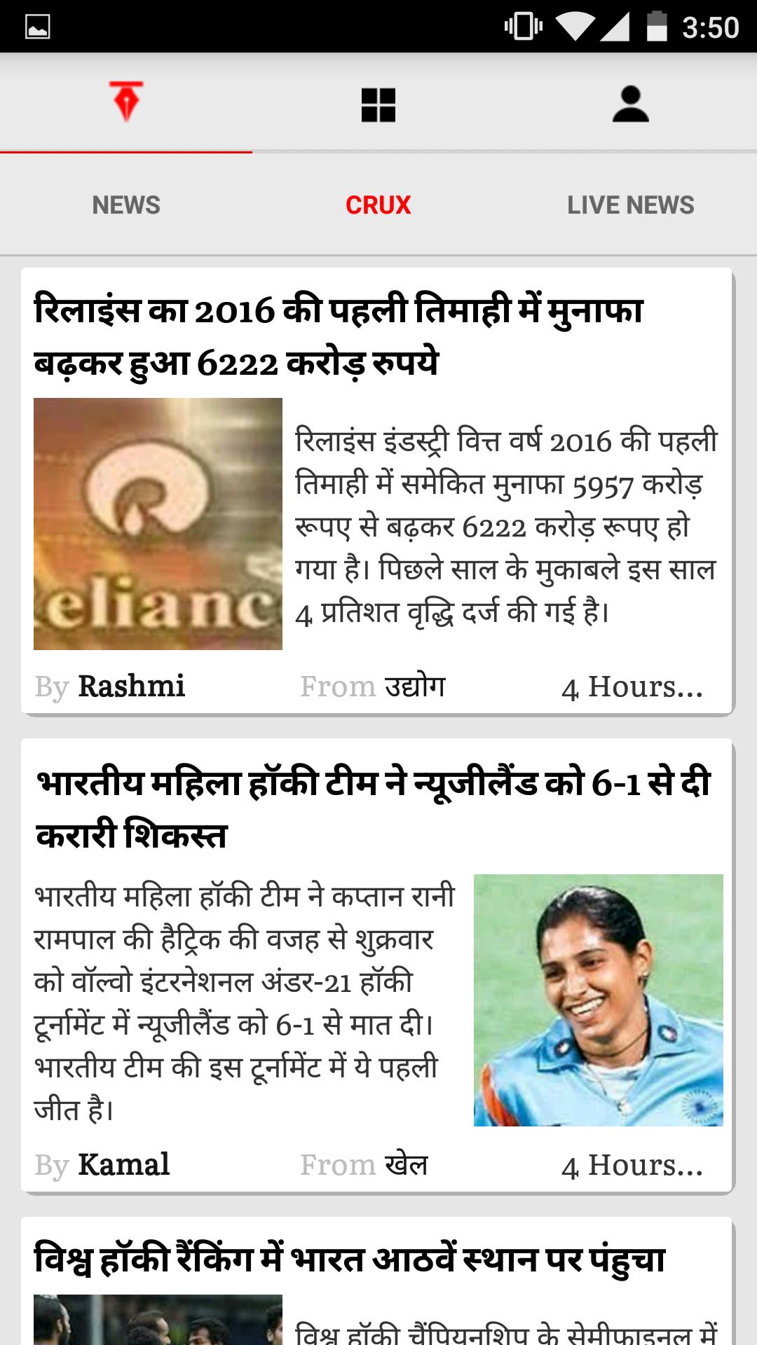 Takhty
