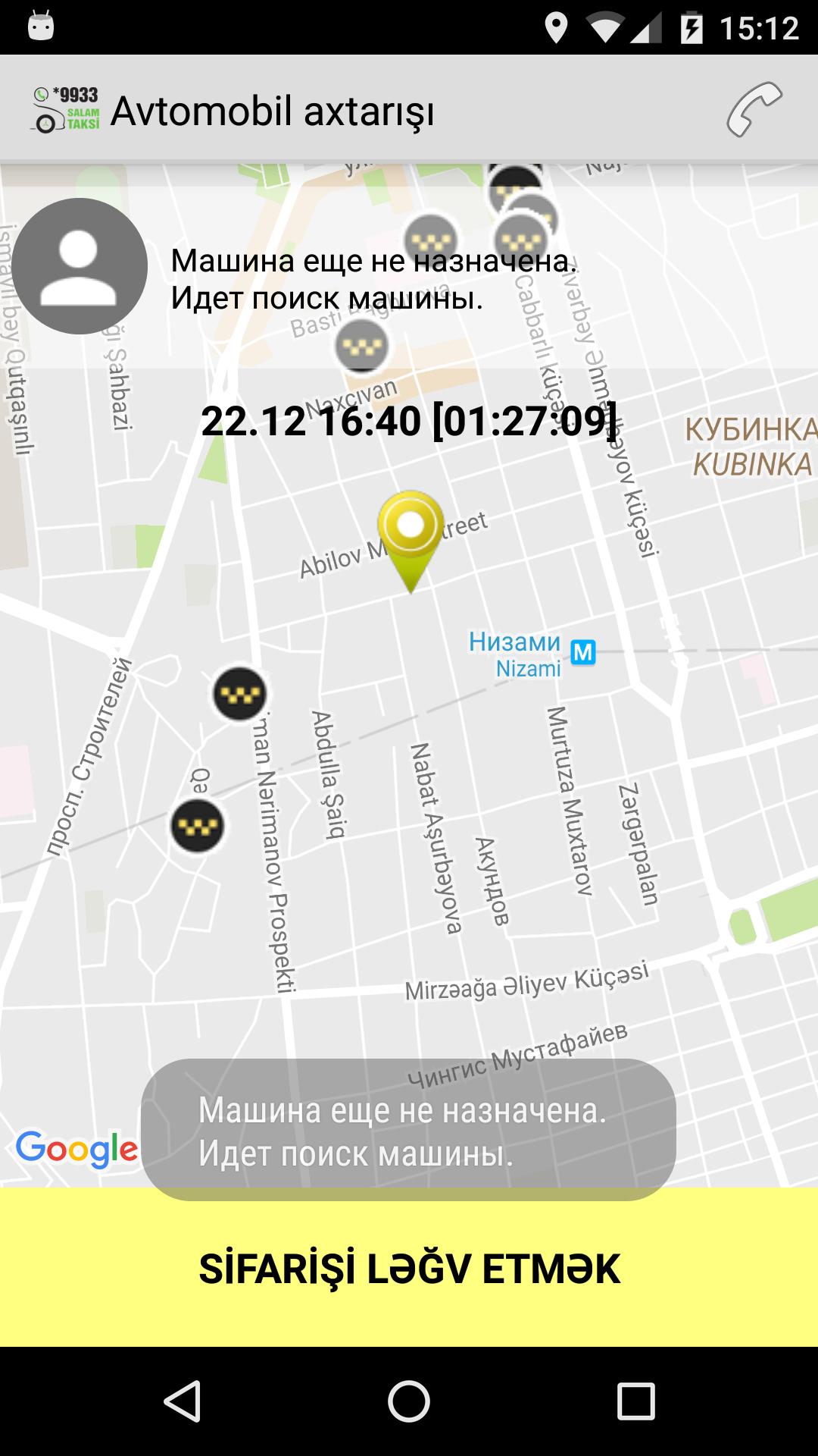 Salam Taxi