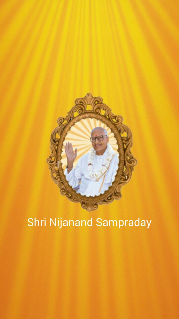 Nijanand